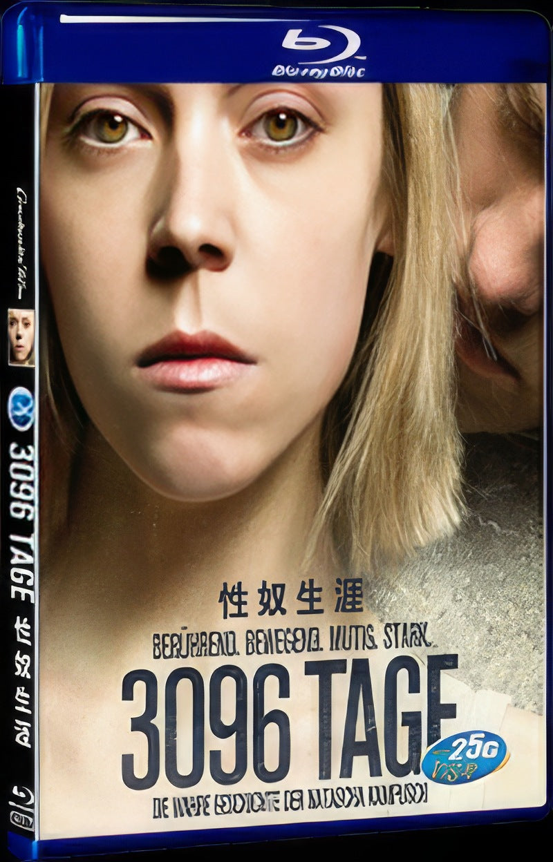 2013 3096 tage Movie 1-Disc Box Set for Gift Collection Blu-ray