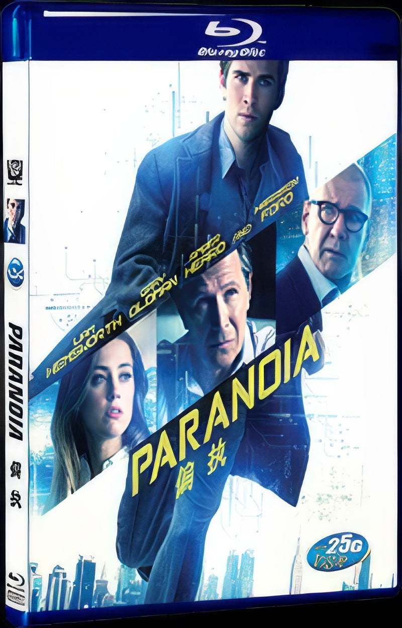 2013 Paranoia Movie 1-Disc Box Set for Gift Collection Blu-ray