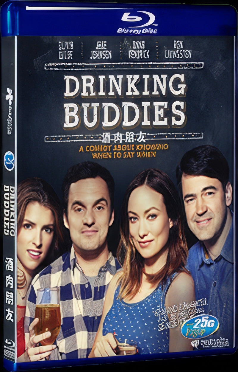 2013 Drinking Buddies Movie 1-Disc Box Set for Gift Collection Blu-ray