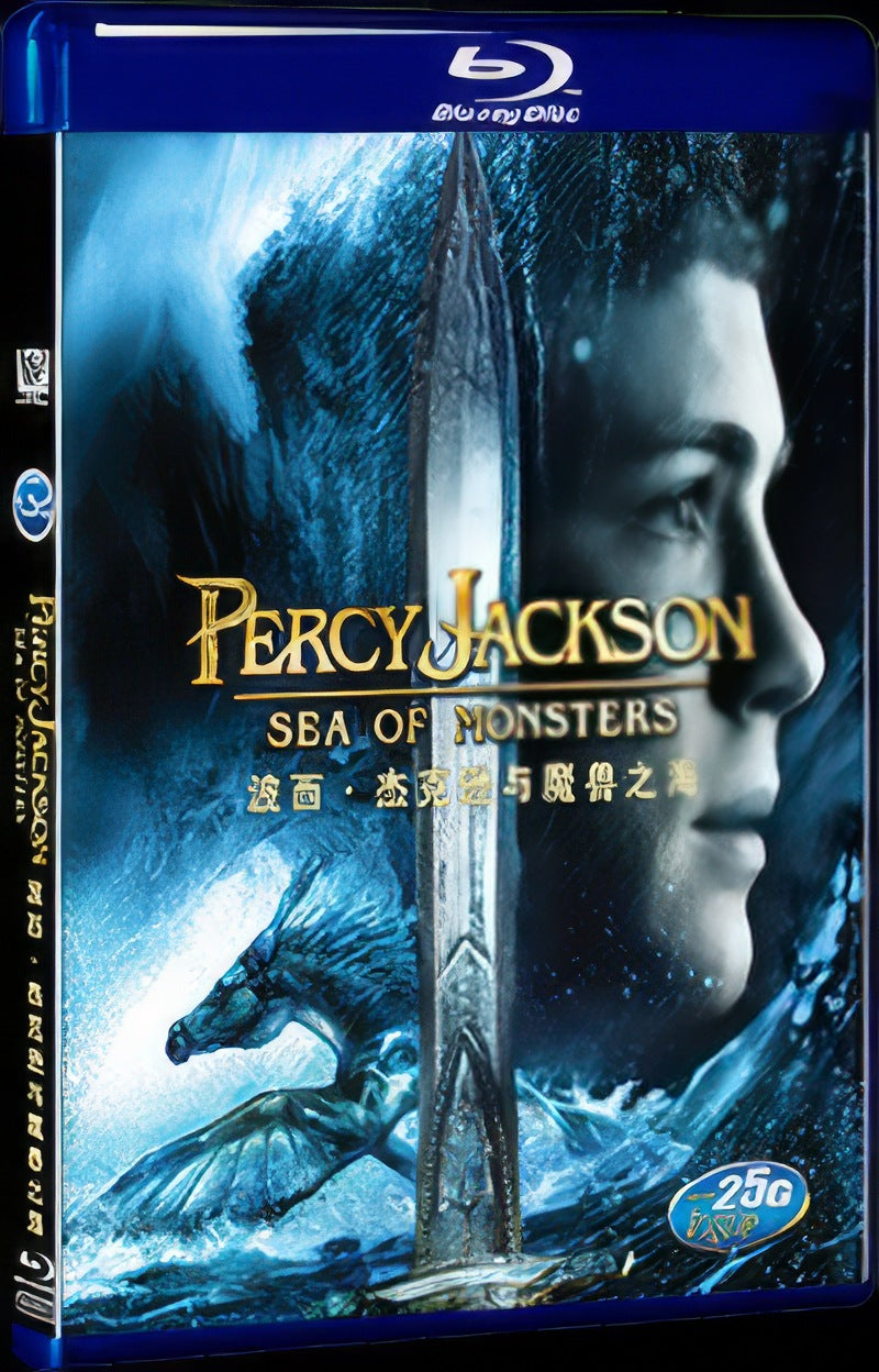 2013 Percy Jackson: Sea of Monsters Movie 1-Disc Box Set for Gift Collection Blu-ray