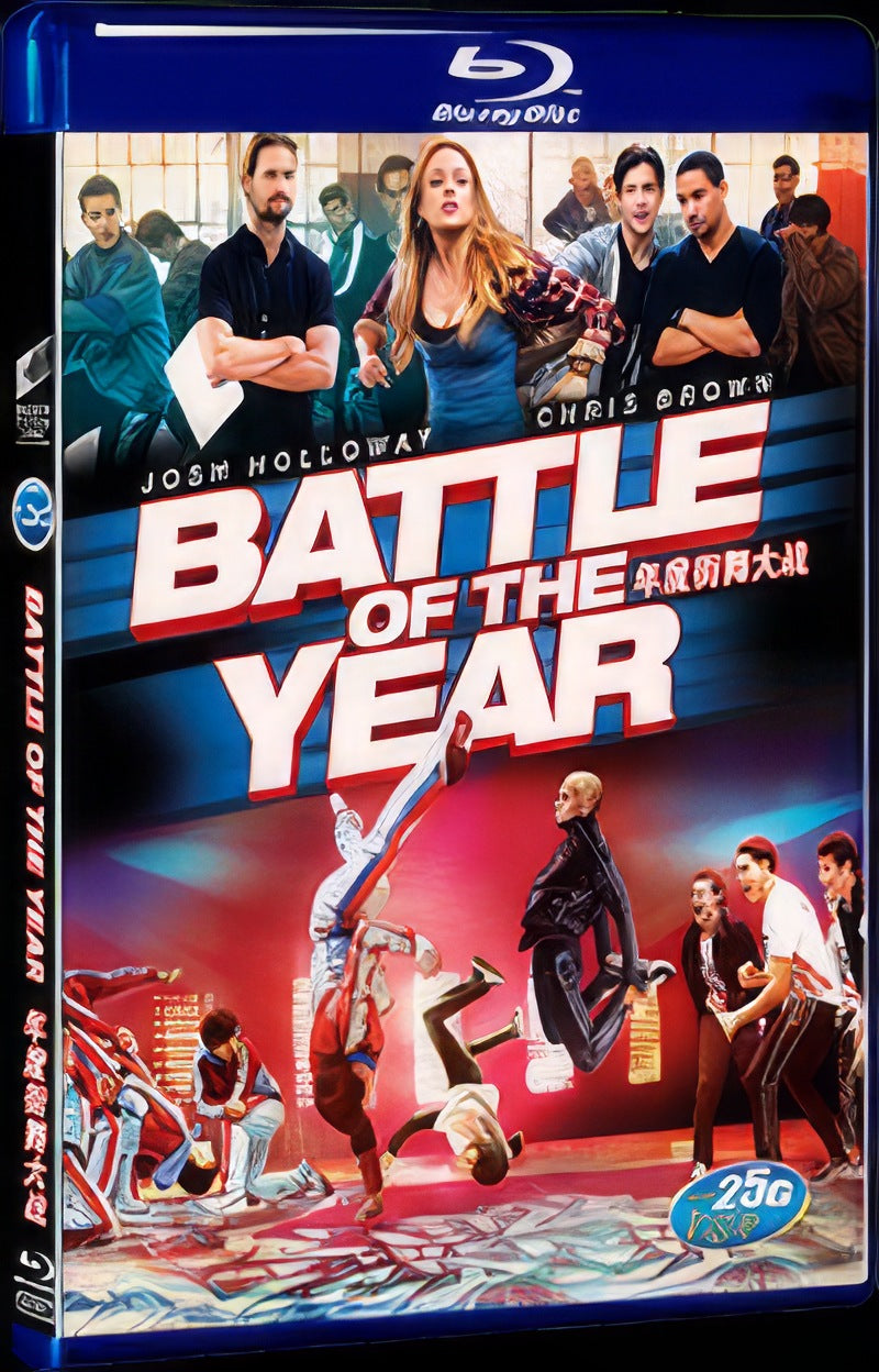 2013 Battle of the Year: The Dream Team Movie 1-Disc Box Set for Gift Collection Blu-ray