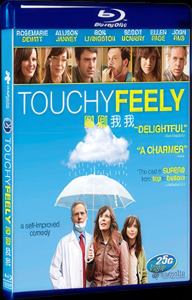 2013 Touchy Feely Movie 1-Disc Box Set for Gift Collection Blu-ray