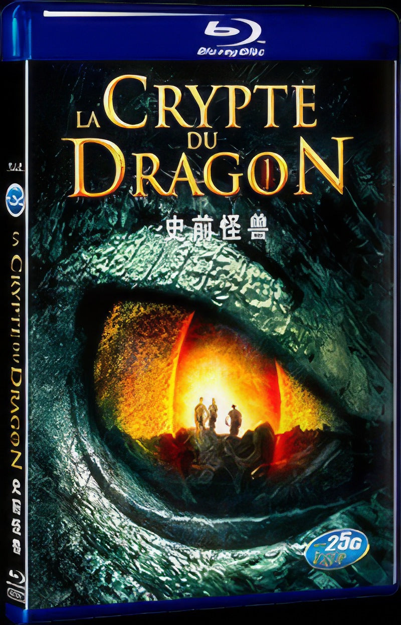 2013 Legendary: Tomb of the Dragon Movie 1-Disc Box Set for Gift Collection Blu-ray