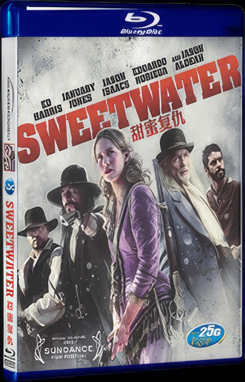 2013 Sweet Vengeance Movie 1-Disc Box Set for Gift Collection Blu-ray