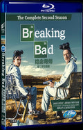 2009 Breaking Bad Season 2 Movie 3-Disc Box Set for Gift Collection Blu-ray