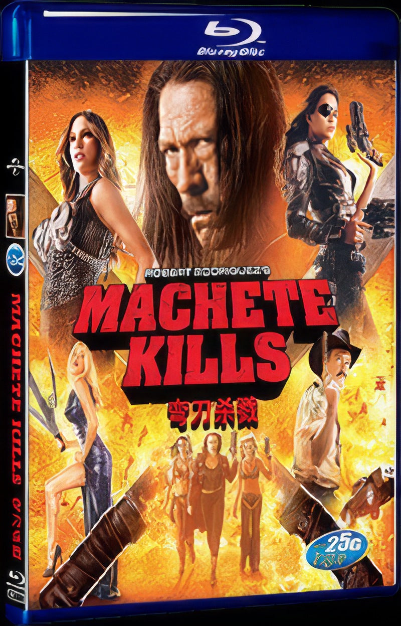 2013 Machete Kills Movie 1-Disc Box Set for Gift Collection Blu-ray
