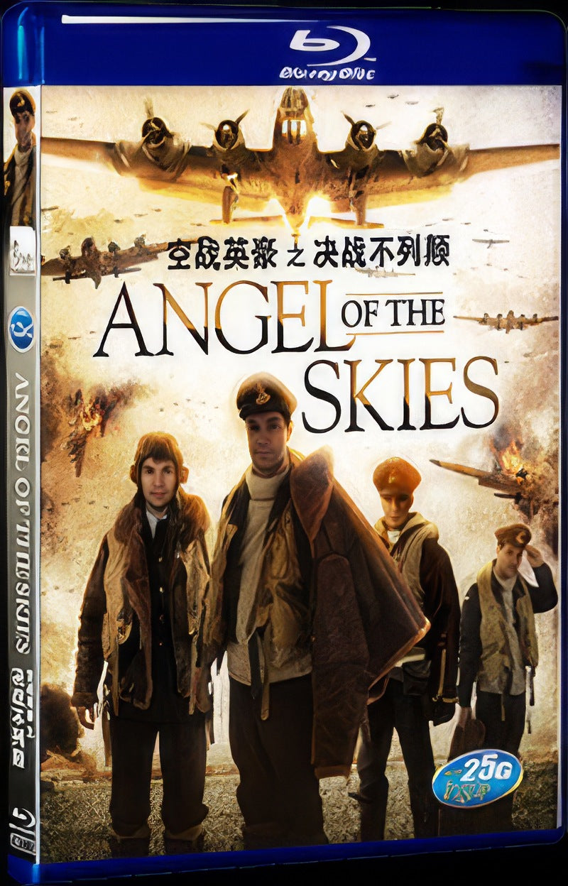 2004 Angel of the Skies Movie 1-Disc Box Set for Gift Collection Blu-ray