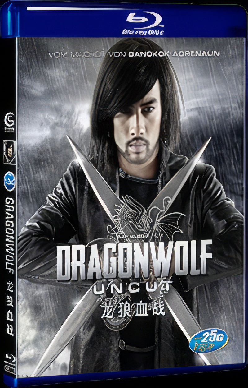 2013 Dragonwolf 1080P for Gift 1-Disc All RegionPlay Seal Box Blu-ray