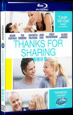 2013 Thanks for Sharing Movie 1-Disc Box Set for Gift Collection Blu-ray