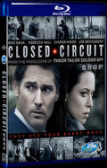 2013 Closed Circuit Movie 1-Disc Box Set for Gift Collection Blu-ray