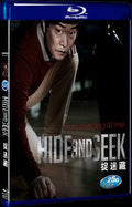 2013 The X 1080P for Gift 1-Disc All RegionPlay Seal Box Blu-ray