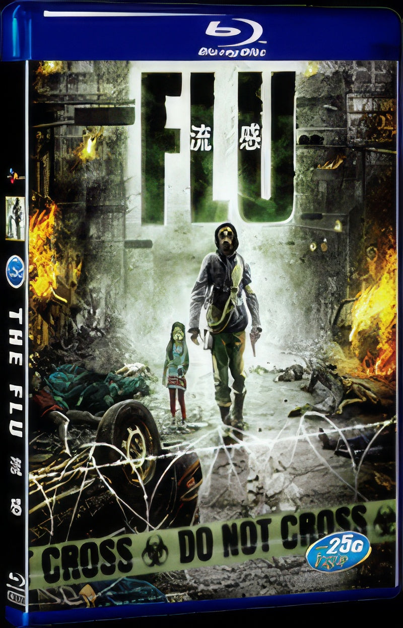 2013 The Flu 1080P for Gift 1-Disc All RegionPlay Seal Box Blu-ray