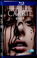 2013 Carrie Movie 1-Disc Box Set for Gift Collection Blu-ray