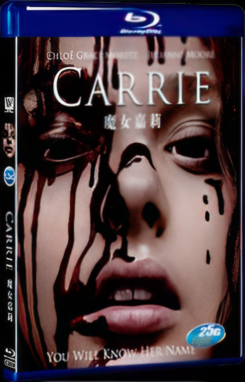 2013 Carrie Movie 1-Disc Box Set for Gift Collection Blu-ray