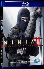 2013 Ninja: Shadow Of A Tear Movie 1-Disc Box Set for Gift Collection Blu-ray