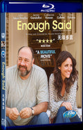 2013 Enough Said Movie 1-Disc Box Set for Gift Collection Blu-ray