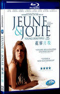 2013 Young Beautiful Jeune et jolie Movie 1-Disc Box Set for Gift Collection Blu-ray