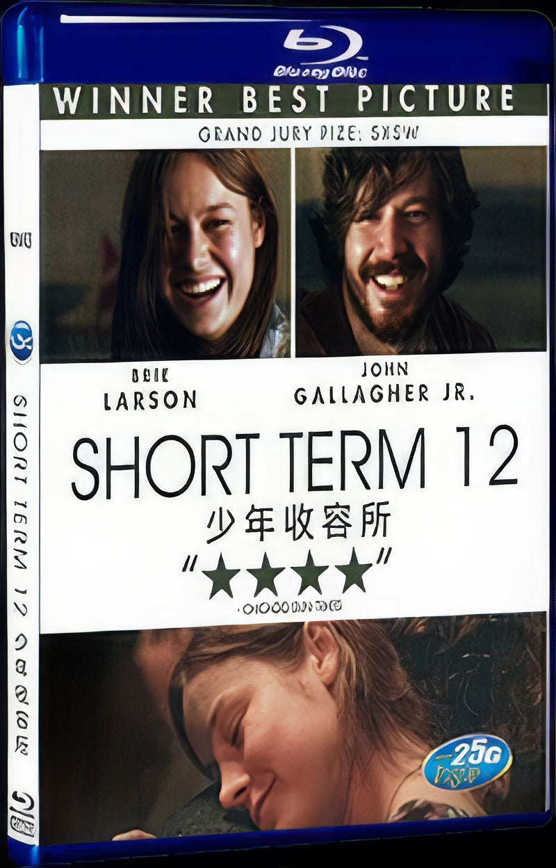 2013 Short Term 12 Movie 1-Disc Box Set for Gift Collection Blu-ray