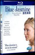 2013 Blue Jasmine Movie 1-Disc Box Set for Gift Collection Blu-ray