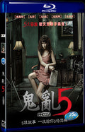 2009 5 Ha phraeng 1080P for Gift 1-Disc All RegionPlay Seal Box Blu-ray