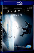 2013 Gravity Movie 1-Disc Box Set for Gift Collection Blu-ray
