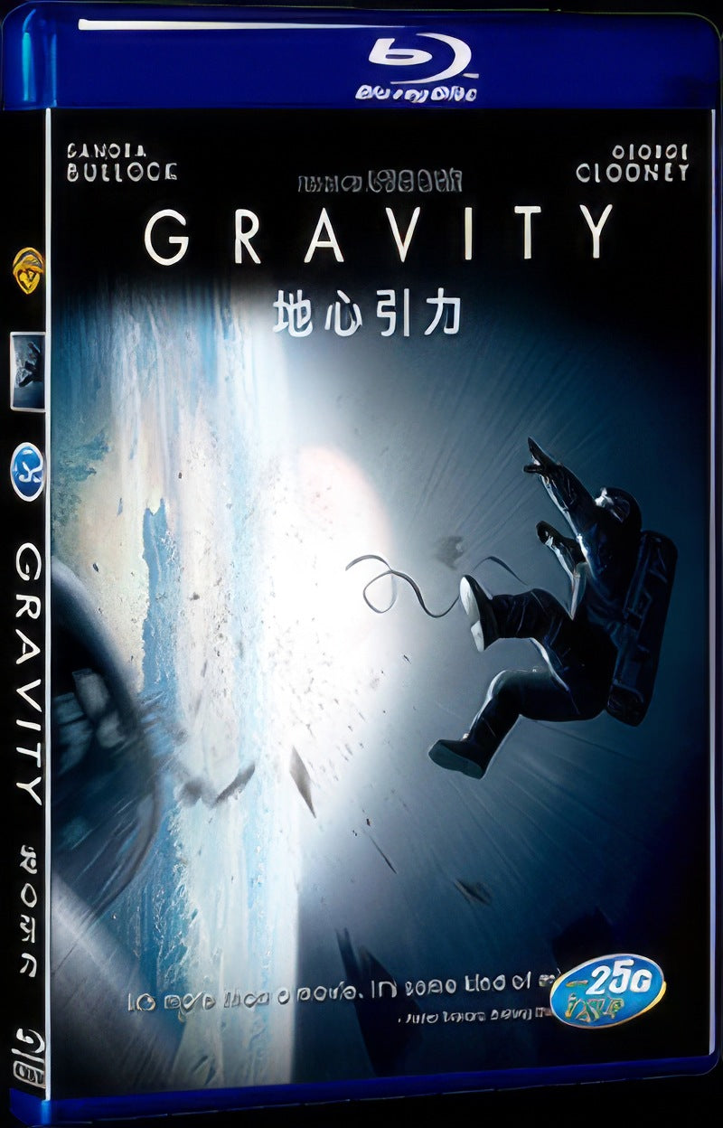 2013 Gravity Movie 1-Disc Box Set for Gift Collection Blu-ray