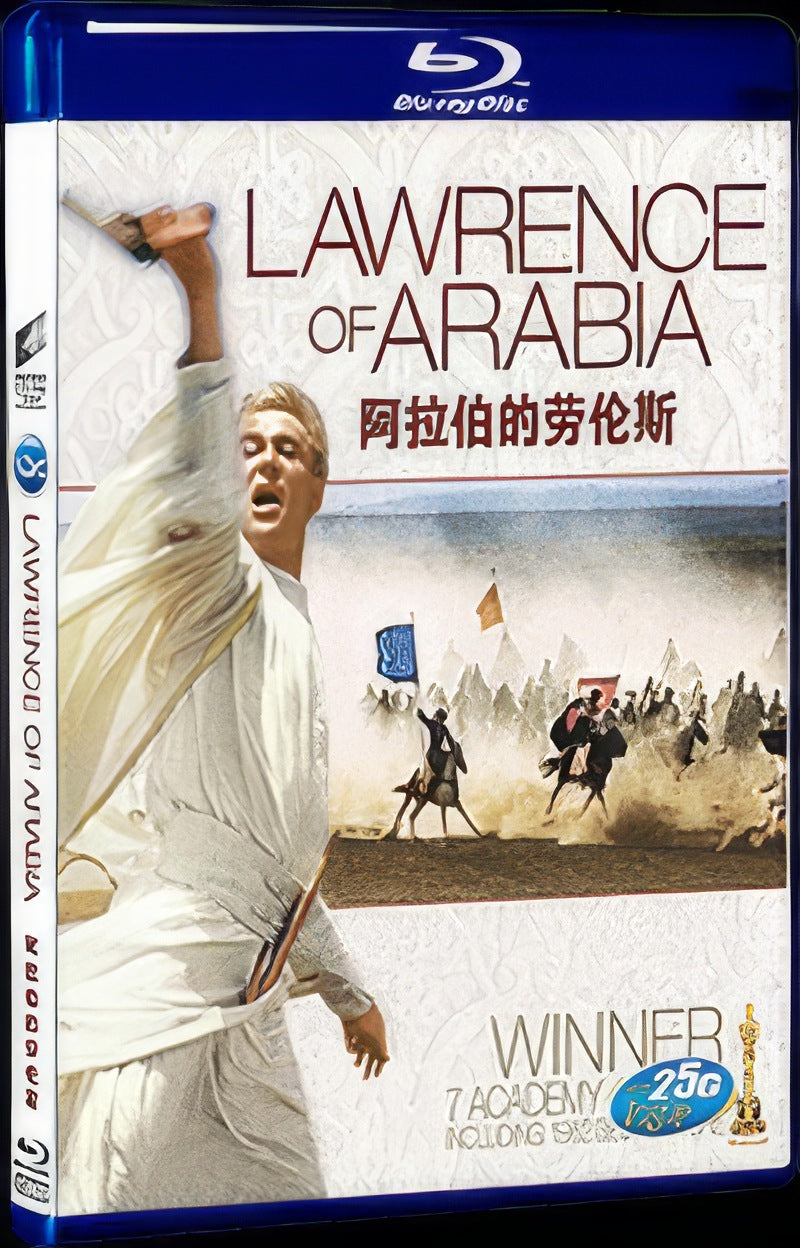 1962 Lawrence of Arabia Movie 1-Disc Box Set for Gift Collection Blu-ray