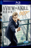 1985 A View to a Kill Movie 1-Disc Box Set for Gift Collection Blu-ray