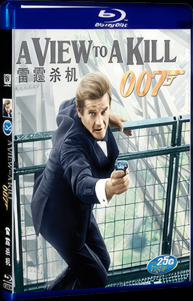 1985 A View to a Kill Movie 1-Disc Box Set for Gift Collection Blu-ray