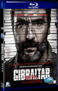 2013 Gibraltar Movie 1-Disc Box Set for Gift Collection Blu-ray
