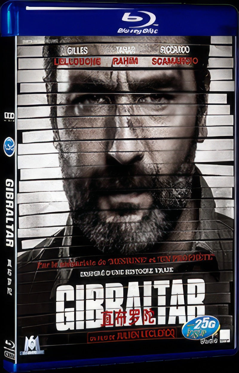 2013 Gibraltar Movie 1-Disc Box Set for Gift Collection Blu-ray