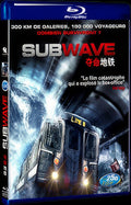 2013 Metro Movie 1-Disc Box Set for Gift Collection Blu-ray