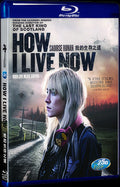 2013 How I Live Now Movie 1-Disc Box Set for Gift Collection Blu-ray
