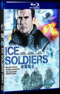 2013 Ice Soldiers Movie 1-Disc Box Set for Gift Collection Blu-ray