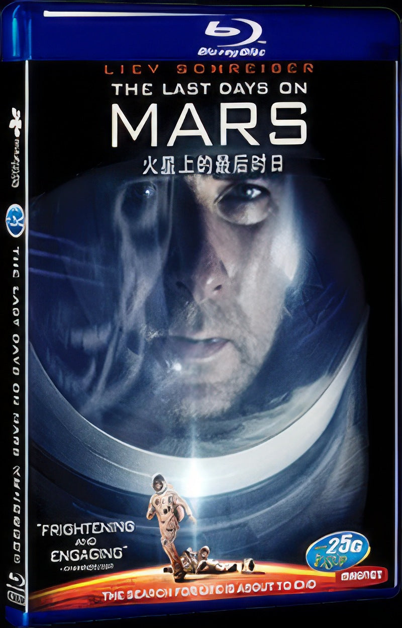 2013 mars Movie 1-Disc Box Set for Gift Collection Blu-ray