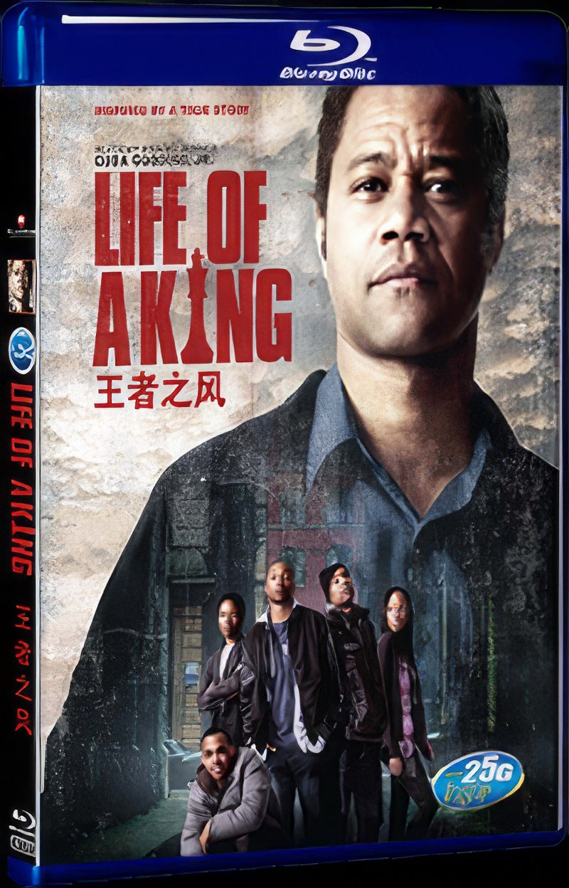 2013 Life of a King Movie 1-Disc Box Set for Gift Collection Blu-ray