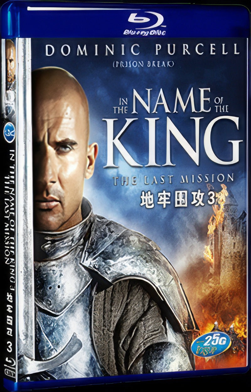 2013 In the Name of the King III Movie 1-Disc Box Set for Gift Collection Blu-ray