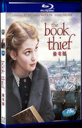 2013 The Book Thief Movie 1-Disc Box Set for Gift Collection Blu-ray