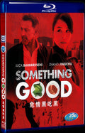 2013 Something Good Movie 1-Disc Box Set for Gift Collection Blu-ray