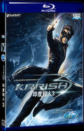 2013 Krrish 3 1080P for Gift 1-Disc All RegionPlay Seal Box Blu-ray