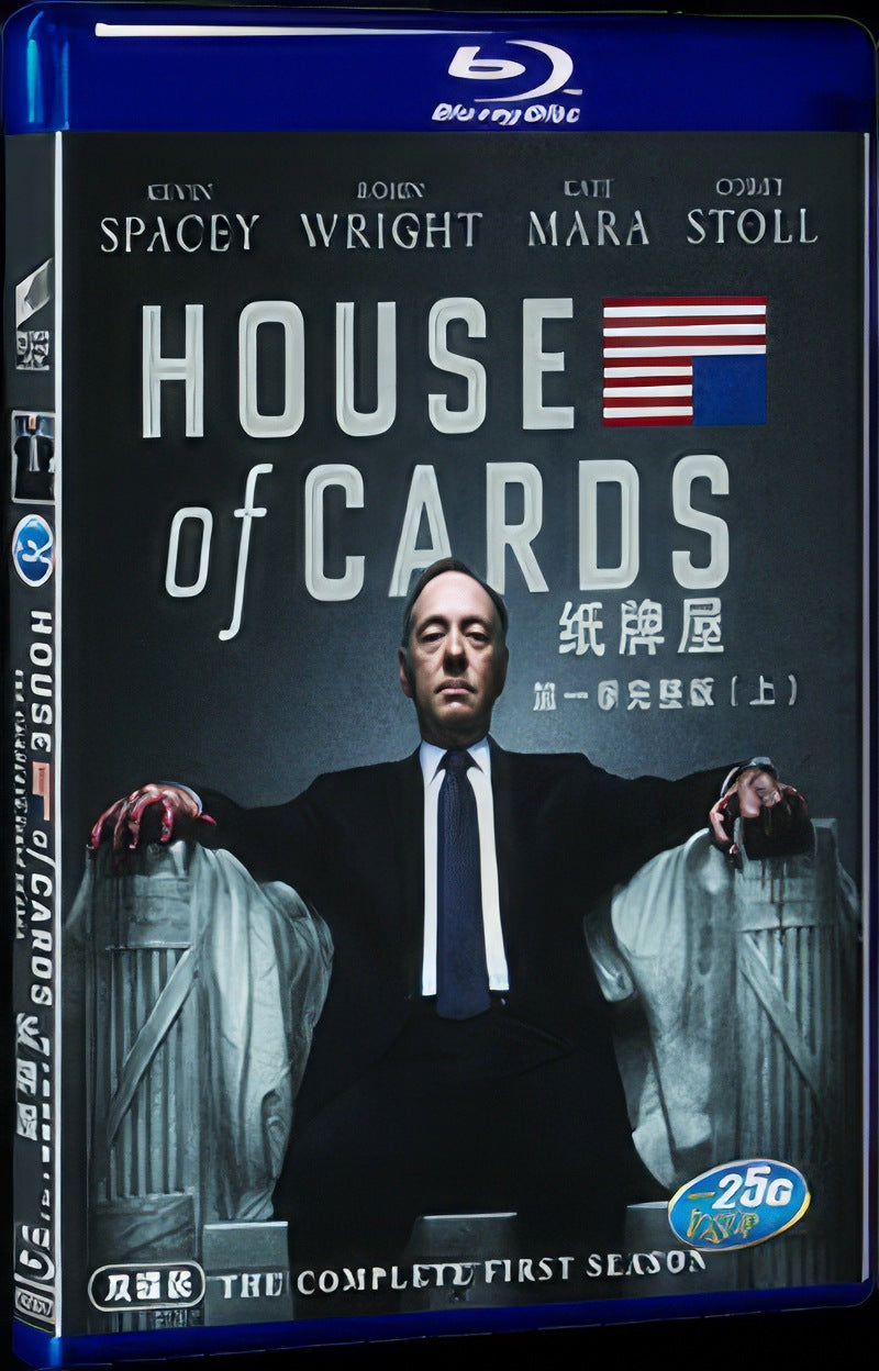 1990 House of Cards Season 1 Movie 4-Disc Box Set for Gift Collection Blu-ray