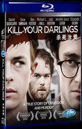 2013 Kill Your Darlings Movie 1-Disc Box Set for Gift Collection Blu-ray