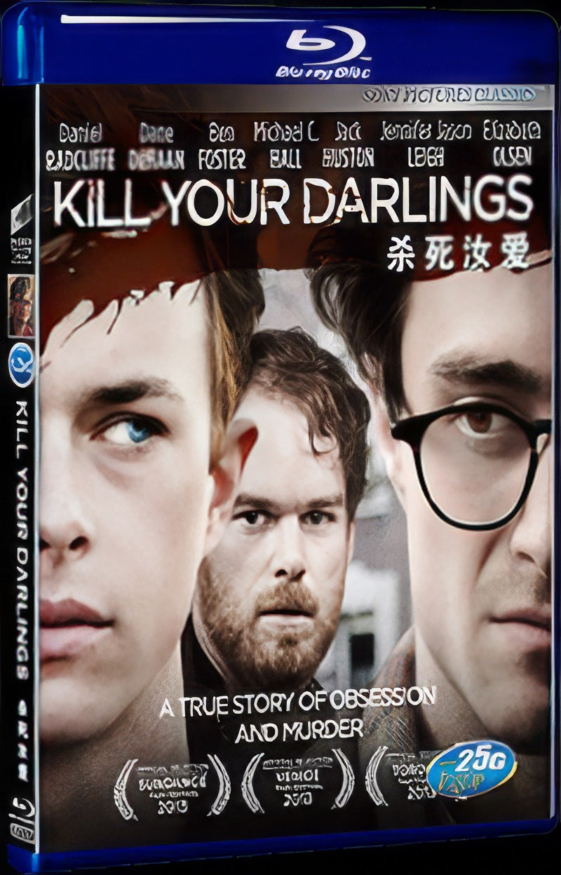 2013 Kill Your Darlings Movie 1-Disc Box Set for Gift Collection Blu-ray