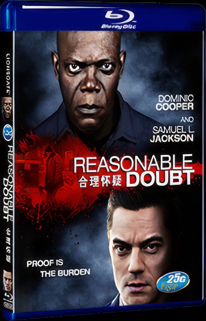 2014 Reasonable Doubt Movie 1-Disc Box Set for Gift Collection Blu-ray