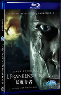 2014 I Frankenstein Movie 1-Disc Box Set for Gift Collection Blu-ray