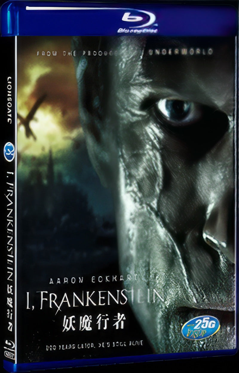 2014 I Frankenstein Movie 1-Disc Box Set for Gift Collection Blu-ray
