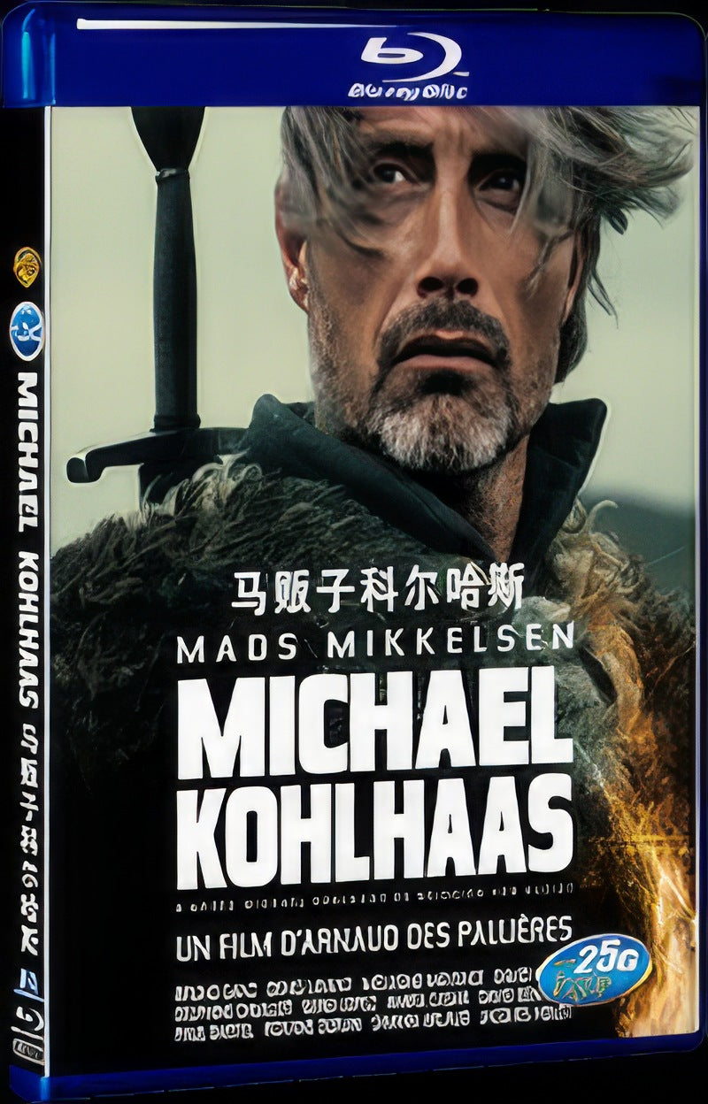 2013 Michael Kohlhaas Movie 1-Disc Box Set for Gift Collection Blu-ray