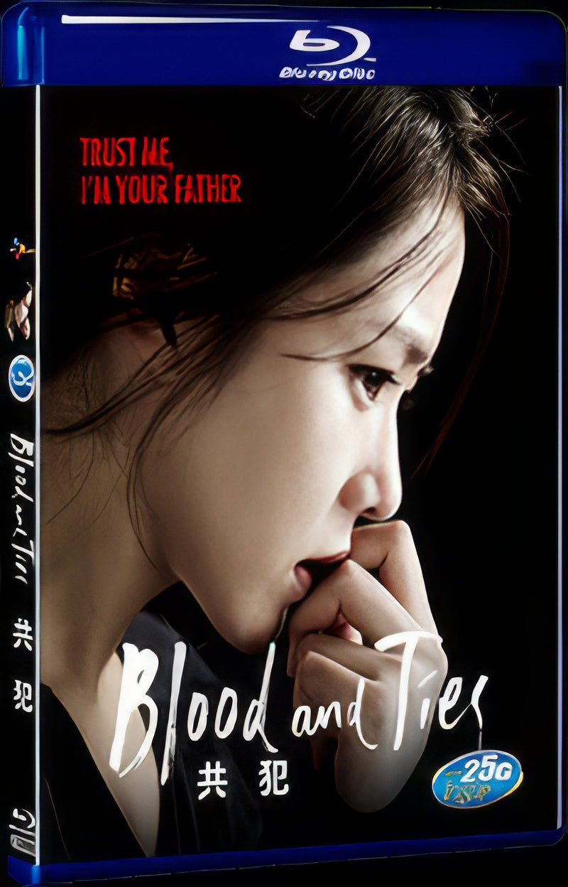 2013 Blood and Ties 1080P for Gift 1-Disc All RegionPlay Seal Box Blu-ray