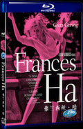 2012 Frances Ha Movie 1-Disc Box Set for Gift Collection Blu-ray