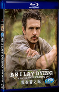 2013 As I Lay Dying Movie 1-Disc Box Set for Gift Collection Blu-ray